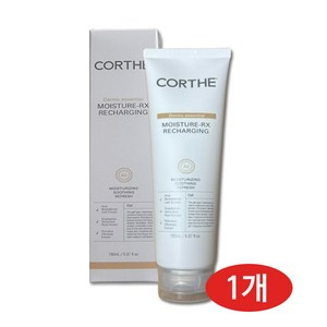 코르테 더모 에센셜 모이스처 알엑스 리차징, 150ml, 1개