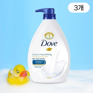 도브 뷰티 너리싱 바디워시, 1kg, 3개