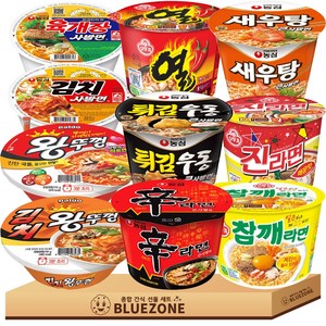 [블루존] 큰컵 컵라면 세트 왕뚜껑 김치왕뚜껑 도시락 육개장 김치사발면 신라면 열라면 진라면 참깨라면 튀김우동