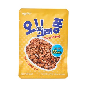 오그래 오그래퐁 리얼 카카오 귀리 간식 그래놀라 시리얼