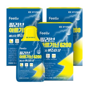 필리브 에너지 부스터샷 아르기닌 초고함량 6000mg, 14회분, 3박스