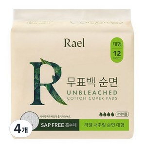 Rael 무표백 순면 생리대 날개형, 대형, 12개입, 4개