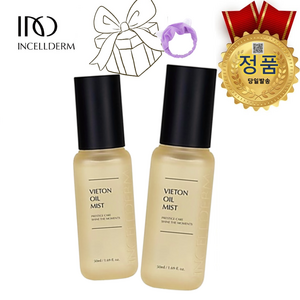 [당일발송 / 정품_QR] 인셀덤 비에톤 오일미스트 1+1 (50ml*2) + (세안밴드) 원빈화장품 건조한피부 수분보습 필수 휴대용 INCELLDERM 최신제품 뷰티MC, 50ml
