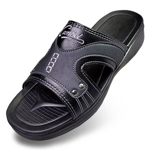 마마슈 SLM14댄디 남성 사무실 슬리퍼 국산 경량 폭신한 쿠션 회사 실내화