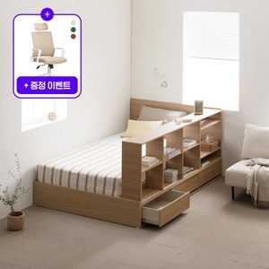 [리샘] 라미A 책장형 수납침대(SS)_40T 라텍폼스(착불), 색상선택:오크 책장형 A01