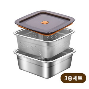 SMABAT 스텐 사각볼 3종세트 스텐 밀폐용기 스텐반찬통 스텐채반 믹싱볼세트 밀폐뚜껑 포함