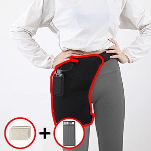 골반 찜질 온열 KC인증 웰나우 무선찜질기