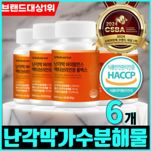 제2의 콘드로이친 난각막 가수분해물 엘라스틴 구절초 HACCP 바이탈런스, 6개, 60정