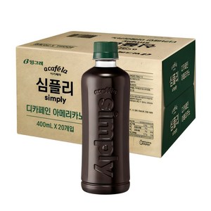 아카페라 심플리 디카페인 아메리카노 무라벨, 400ml, 20개