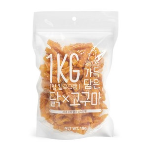 슈퍼츄 강아지 일킬로그램 가득담은 육포