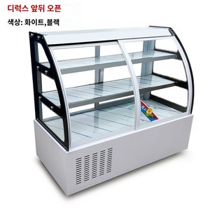 냉장 쇼케이스 냉장보관대 업소용 소형주문대 냉장 진열대, E + 정부표준배치 + 100x65x120cm