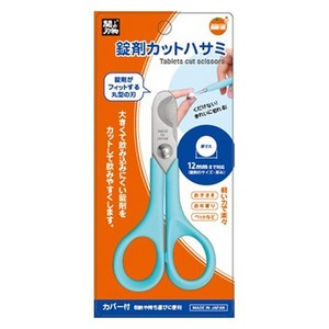 orange care 정제 컷 가위, 1개