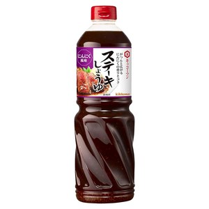 기꼬만 스테이크 간장 마늘향, 1.205kg, 1개