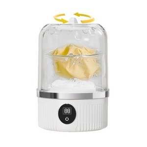 smabat 충전식 속옷 양말 세탁기 언더웨어 소형 여행 캠핑 세탁기 무선 휴대용 강력한 클렌징 쾌속 세척 모드