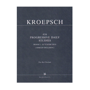 크룁시 클라리넷 416 매일 연습곡 KROEPSCH 한국음악사, 1번