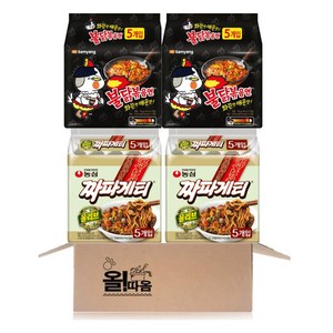 올따옴) 농심 멀티 2종세트 짜파게티 5입 2봉+삼양 불닭볶음면 5입 2봉, 1세트