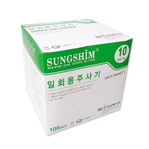 성심 일회용주사기 10cc 100개입 23G, 1개