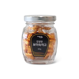 차예마을 달여만든 고농축 동결건조 보이차고 찹쌀향 보이숙차고 60g.., 1개, 60g, 1개입