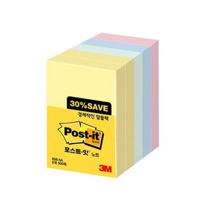 3M 포스트잇 노트 알뜰팩 656-5A (51mmx76mm), 1, 1