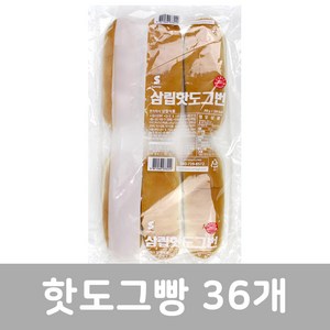 삼립 핫도그빵, 300g, 6개