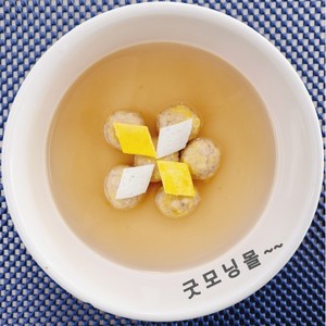 한식조리기능사 실기재료 조리사자격증 시험연습 재료키트, 완자탕, 1개, 1kg