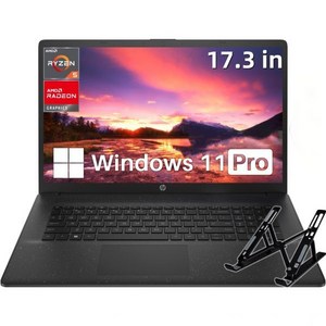 HP 2024 비즈니스 및 학생용 최신 17 노트북 17.3인치 HD+ 디스플레이 AMD Ryzen 5 7530U(Beats i7-1165G7) 64GB RAM 1TB, White_N4000