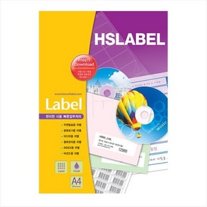 한솔 100매 전산라벨지 HSLABEL, HL4513 65칸