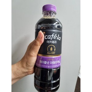 아카페라 올데이 헤이즐넛 아메리카노
