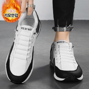 Moden Fashion 남성 캐주얼 발편한 기모 안감 운동화 J18