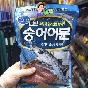 다사가 토코 숭어어분 방파제 숭어낚시 떡밥 어분, 다사가숭어어분, 1개, 450g