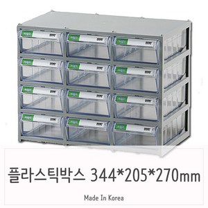 투명 플라스틱서랍장 3X4단 부품박스, 본상품선택, 본상품색상및수량선택