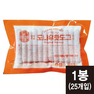 (한박스 20봉) 도나우 핫도그소시지 1kg(40gx25개입) 핫도그 핫바꼬치, 1kg, 1개