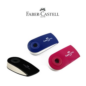 Fabe-Castell Sleeve 파버카스텔 슬리브 미니 지우개, 청색