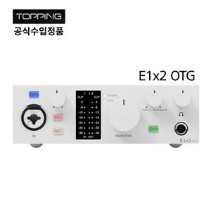 [Topping] 국내 정품 토핑 프로 USB 오디오 인터페이스/ 홈 레코딩 보컬 녹음