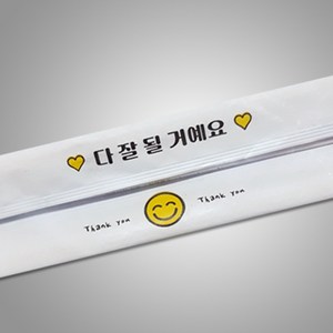 스마일 다 잘될거예요 대나무 젓가락(300개입), 대나무젓가락, 1개, 300개입