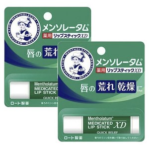 멘소래담 메디케이티드 립밤 XD