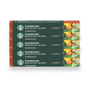 스타벅스 by 네스프레소 브렉퍼스트 블렌드 캡슐커피