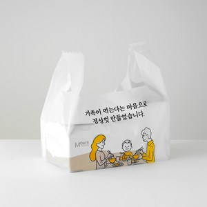 배달봉투 포장봉투 배민 요기요 쿠팡잇츠 테이크아웃, 1개, 가족식사 중(47호) 200매