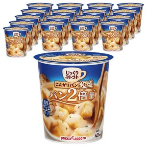 포카삿포로 천천히 끓여낸 노릇노릇한 빵 양이 많고 진한 클램포타주 컵, 200ml, 18개