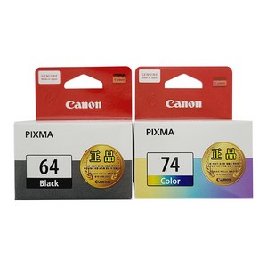 캐논 정품잉크 PG-64 CL-74 카트리지