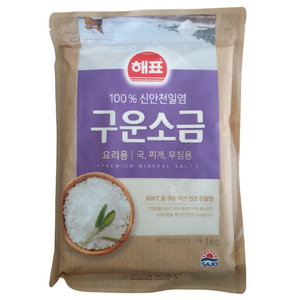 [해표] 구운소금, 1kg, 3개