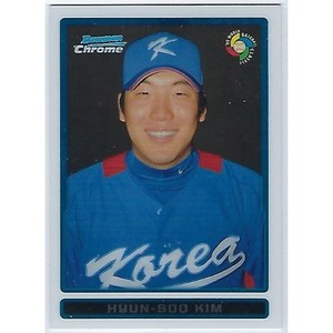 2009 WBC KOREA 김현수 국가대표 야구카드 LG 트윈스 Bowman Chome, 1개