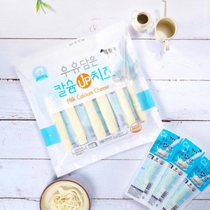 (200g1팩 10개입) 우유가득 담은! 칼슘 UP! 대용량 스트링 치즈, 200g, 2개