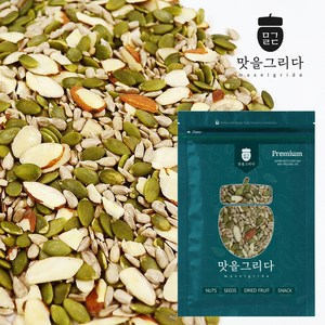 맛을 그리다 씨드믹스 500g / A급 믹스견과 베이킹 멸치볶음 반찬 토핑 호박씨 해바라기씨 아몬드슬라이스, 2개