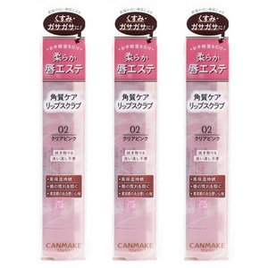 캔메이크 플럼프 립케어 스크럽, [02] 클리어 핑..., 3개