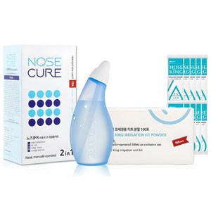 노즈큐어 코세척기 블루 + 노즈킹 분말 100포