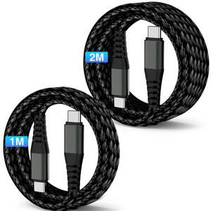 루미아코어 C to C PD 240W 노트북 c타입 고속 충전기 케이블