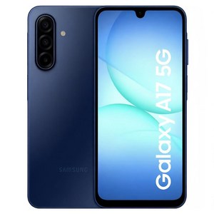 삼성전자 A17 스마트폰