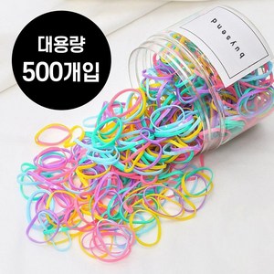 바이샌드 다용도 대용량 컬러 고무줄 머리끈 헤어끈 깔끔보관통 500개입, 1개, 혼합