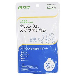 에스셀렉트 칼슘 & 마그네슘 타블렛, 180정, 1개